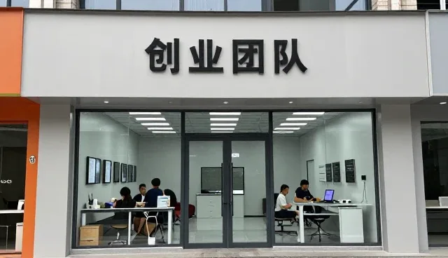 数据采集与分析服务提升施工现场使用效率